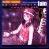 [www.lain.ht.st]_sound007.jpg